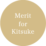 Merit for Kitsuke